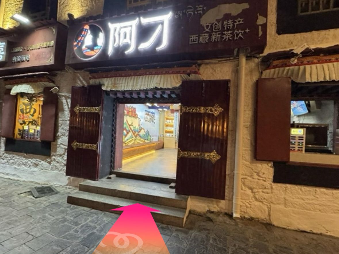 null — step-by-step photo guide