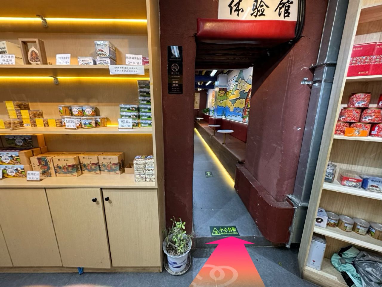 null — step-by-step photo guide