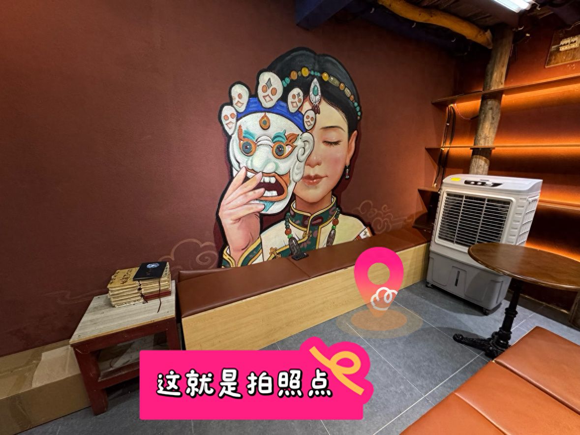 null — step-by-step photo guide