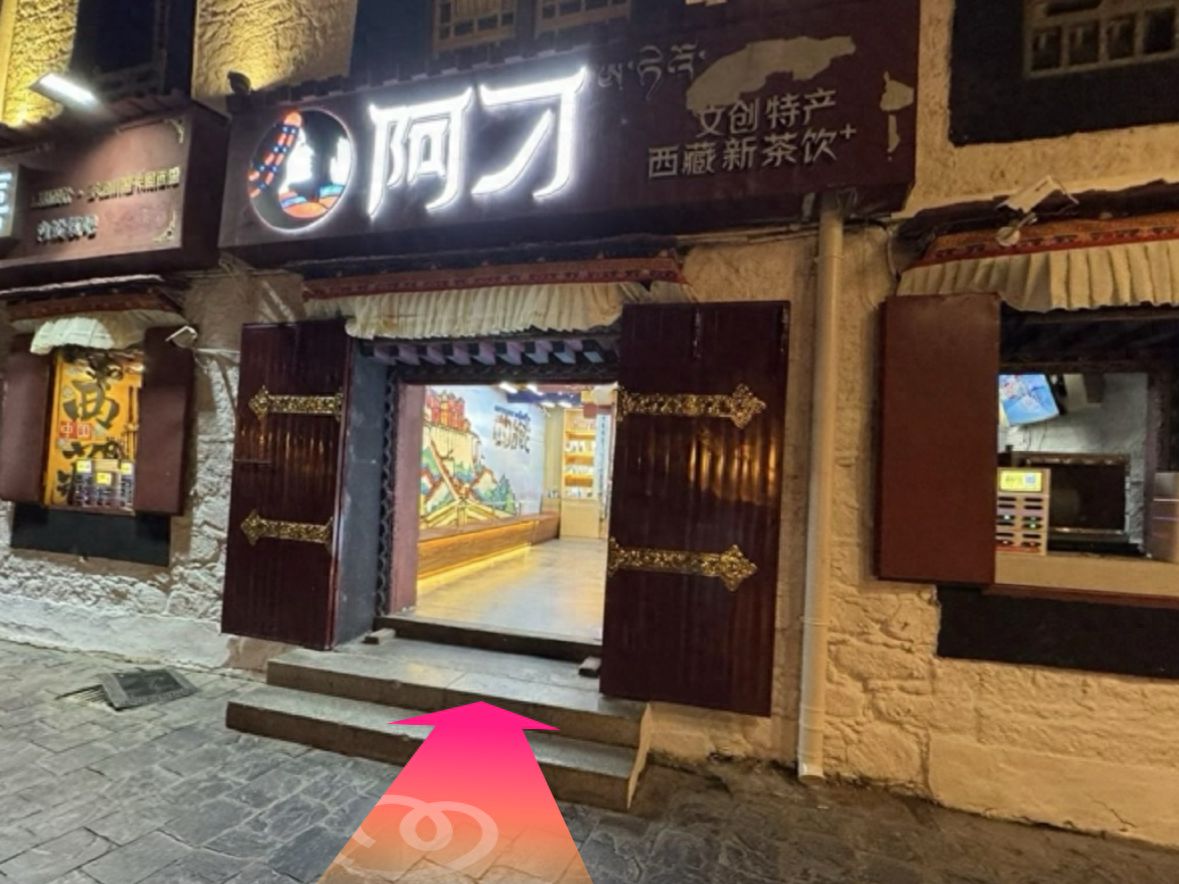 null — step-by-step photo guide