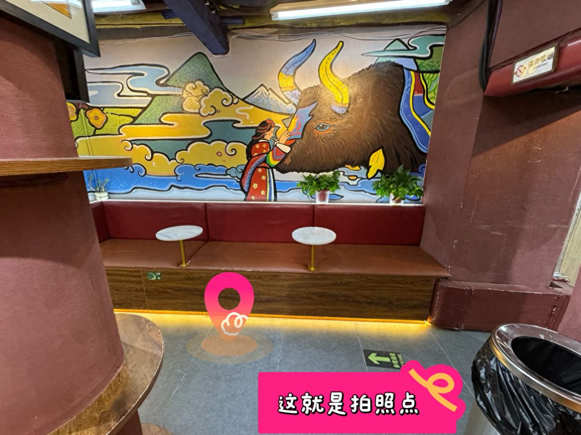 null — step-by-step photo guide