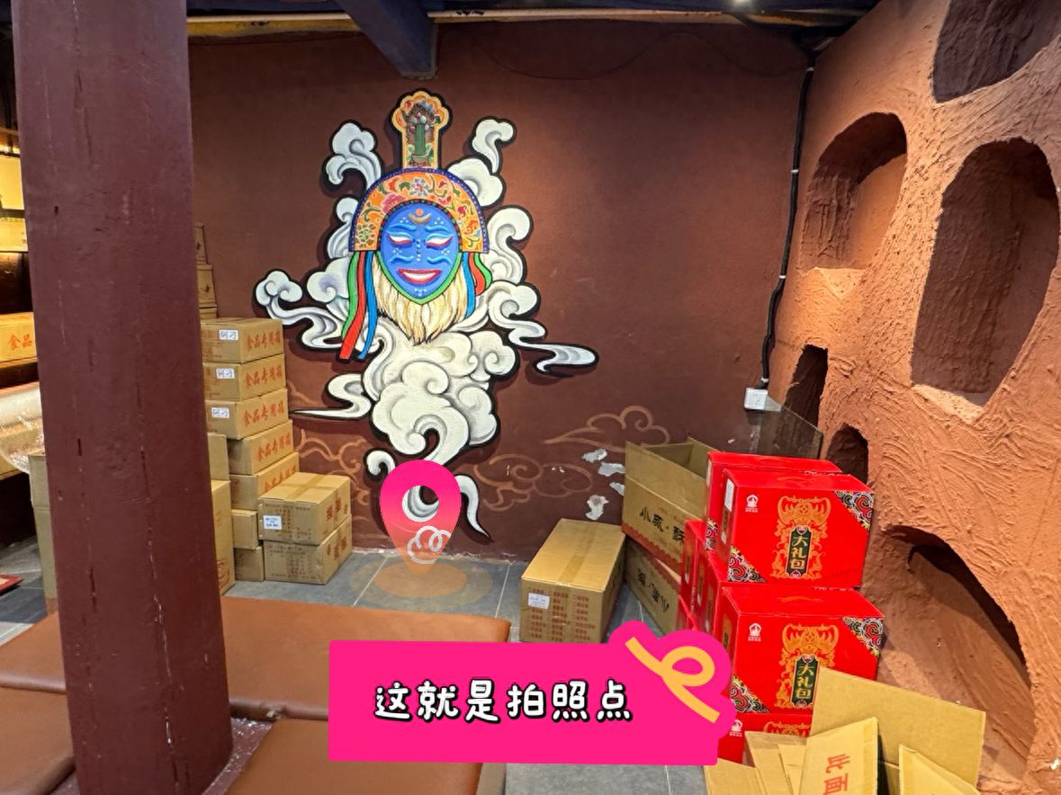 null — step-by-step photo guide