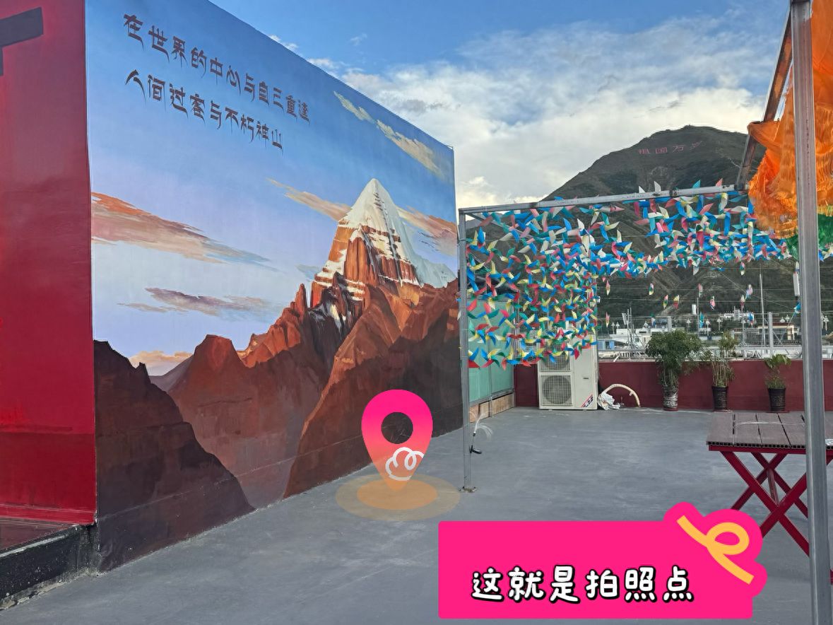 null — step-by-step photo guide