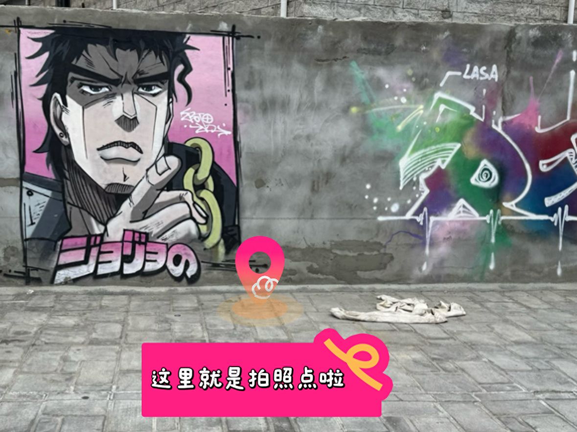 null — step-by-step photo guide