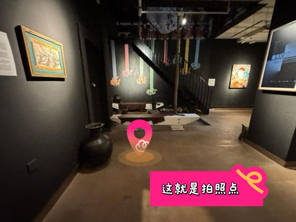 null — step-by-step photo guide