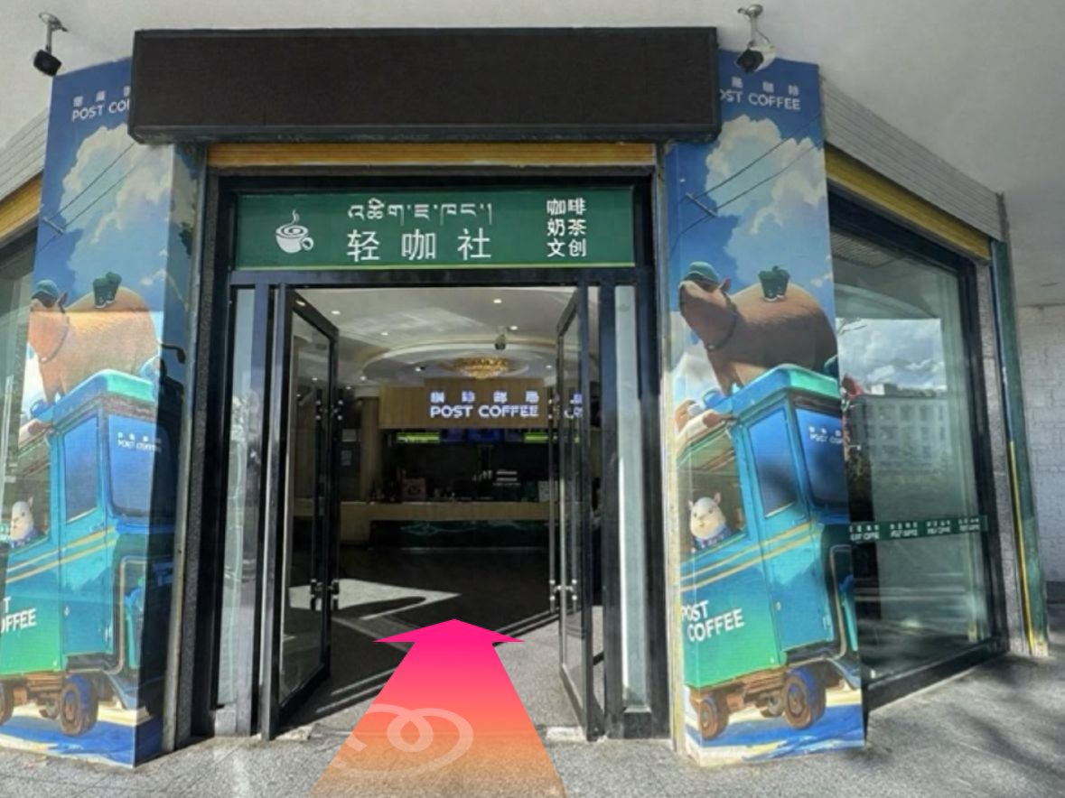 null — step-by-step photo guide