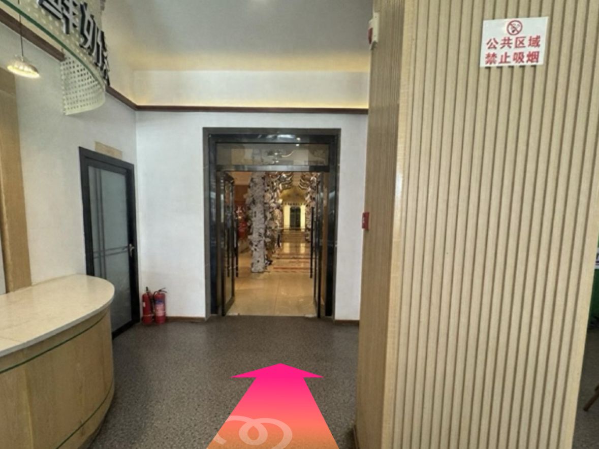 null — step-by-step photo guide