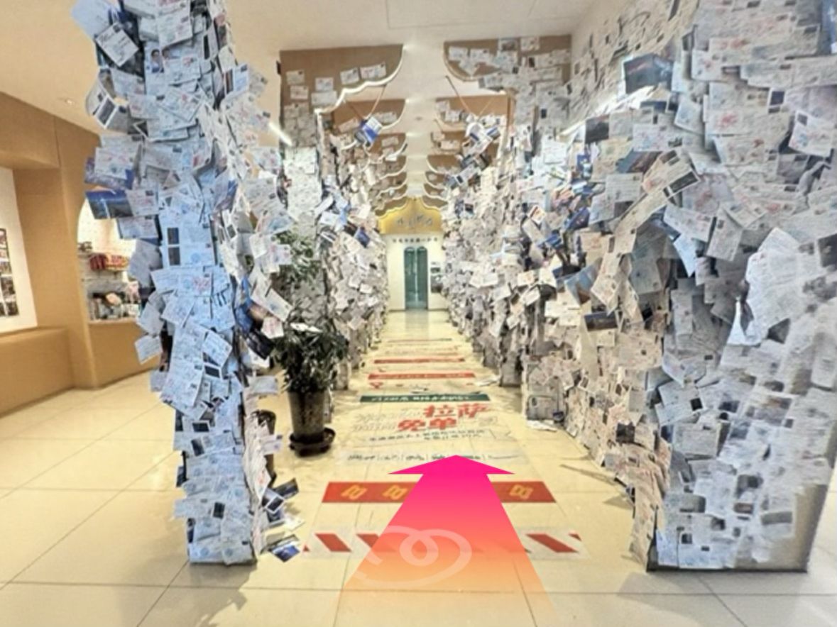 null — step-by-step photo guide