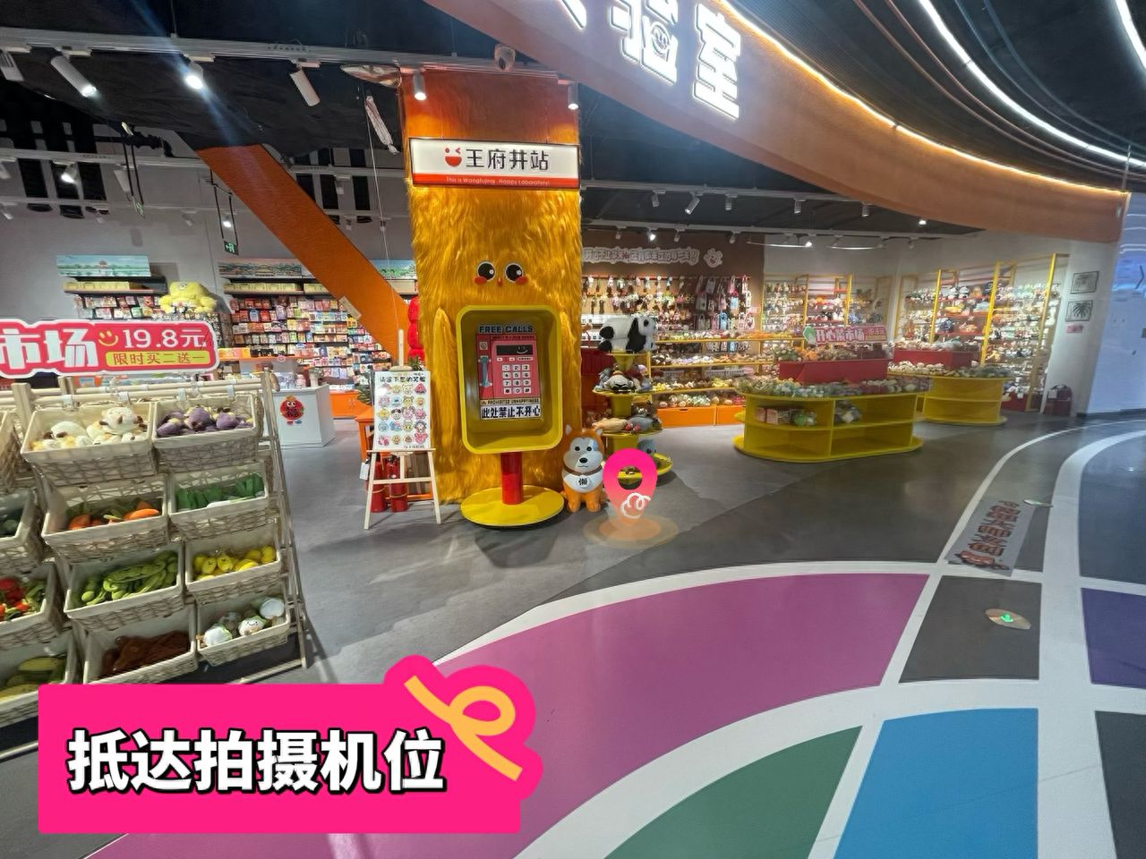 null — step-by-step photo guide