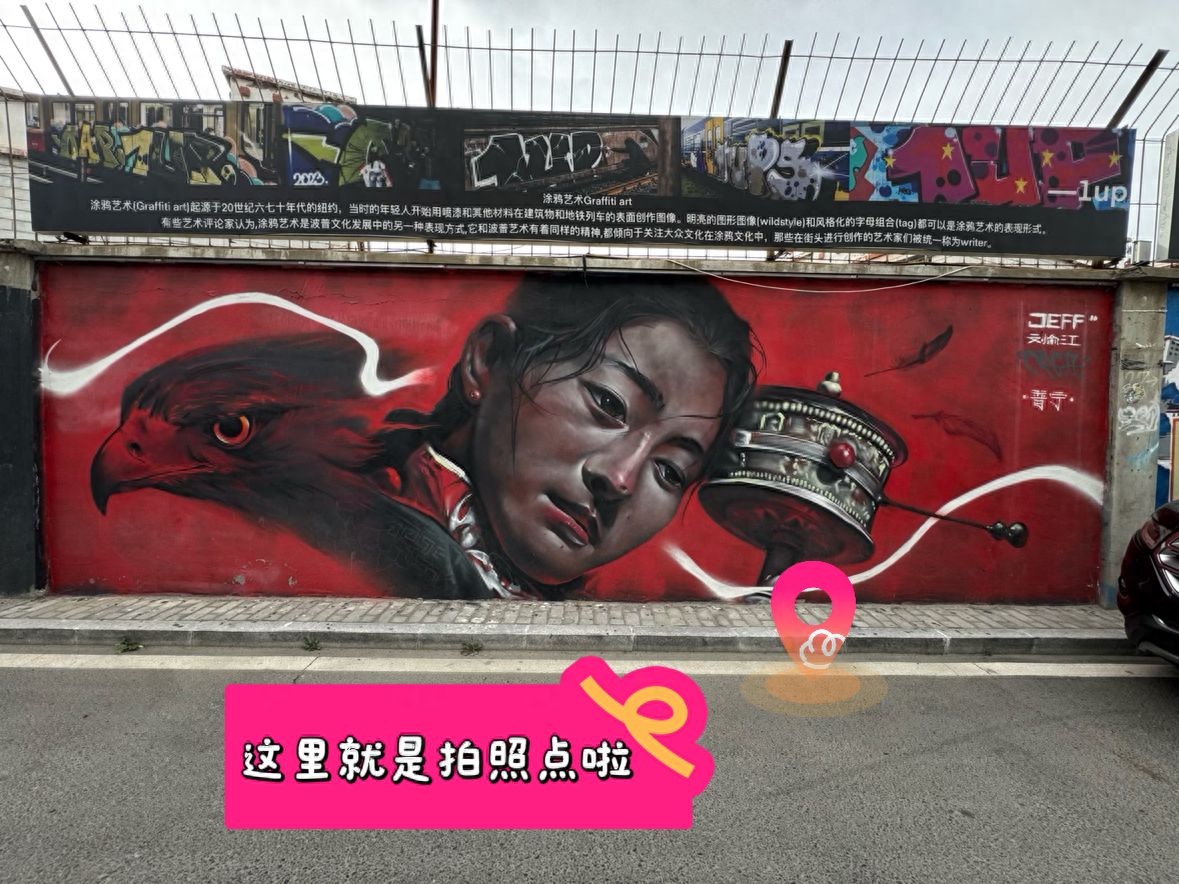 null — step-by-step photo guide