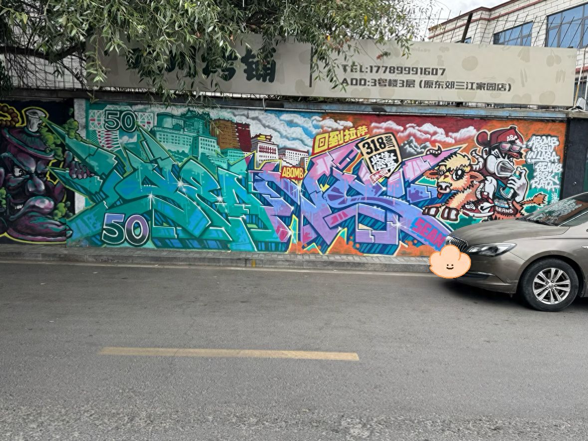 null — step-by-step photo guide