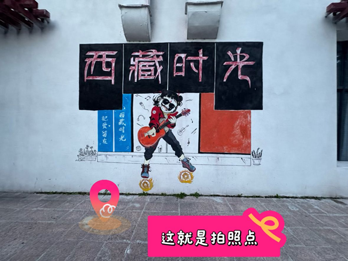 null — step-by-step photo guide