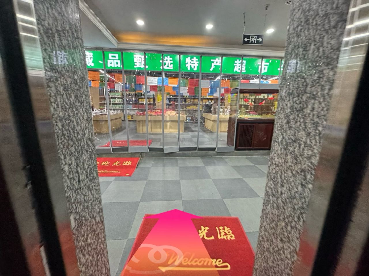 null — step-by-step photo guide