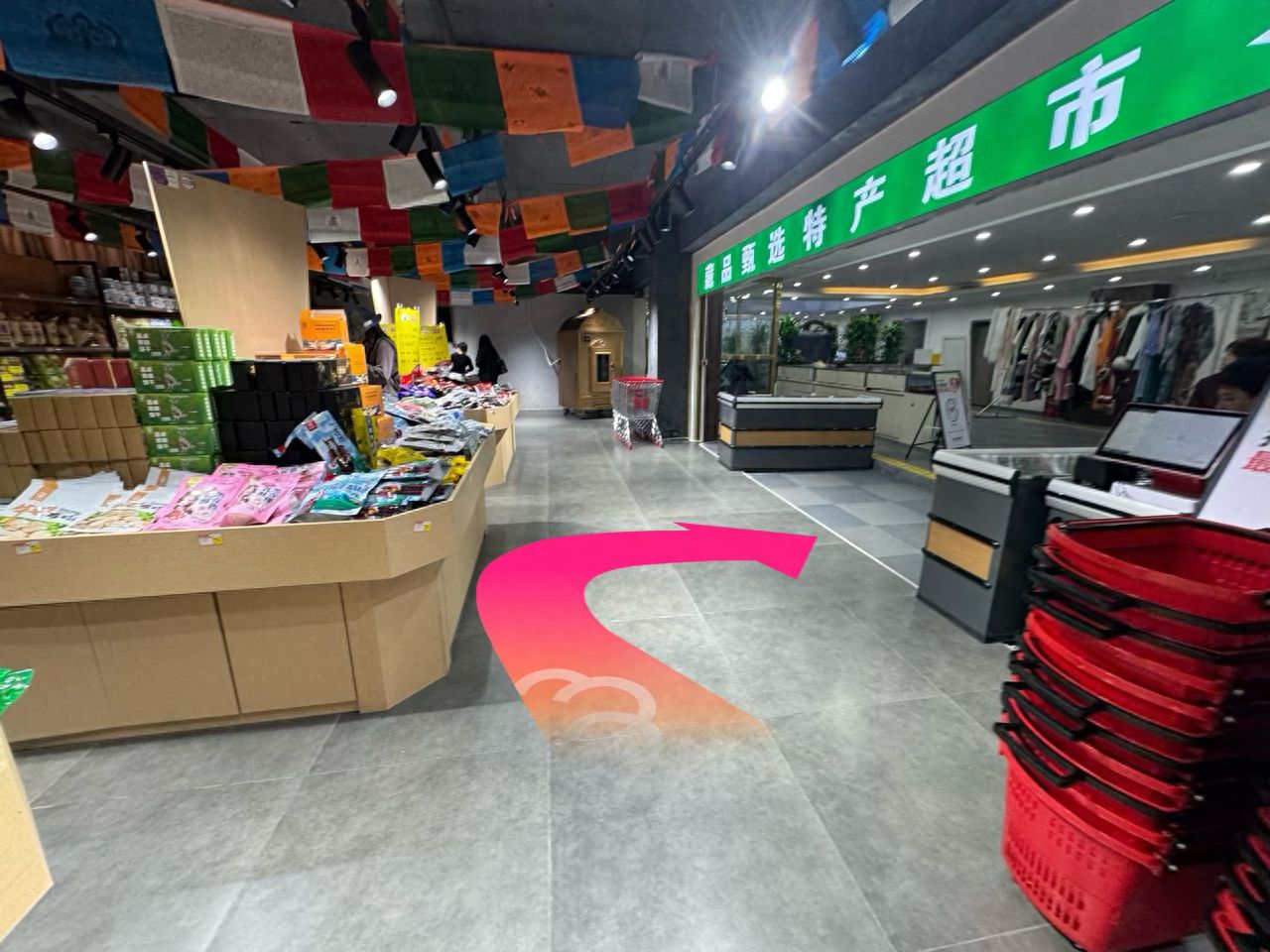 null — step-by-step photo guide