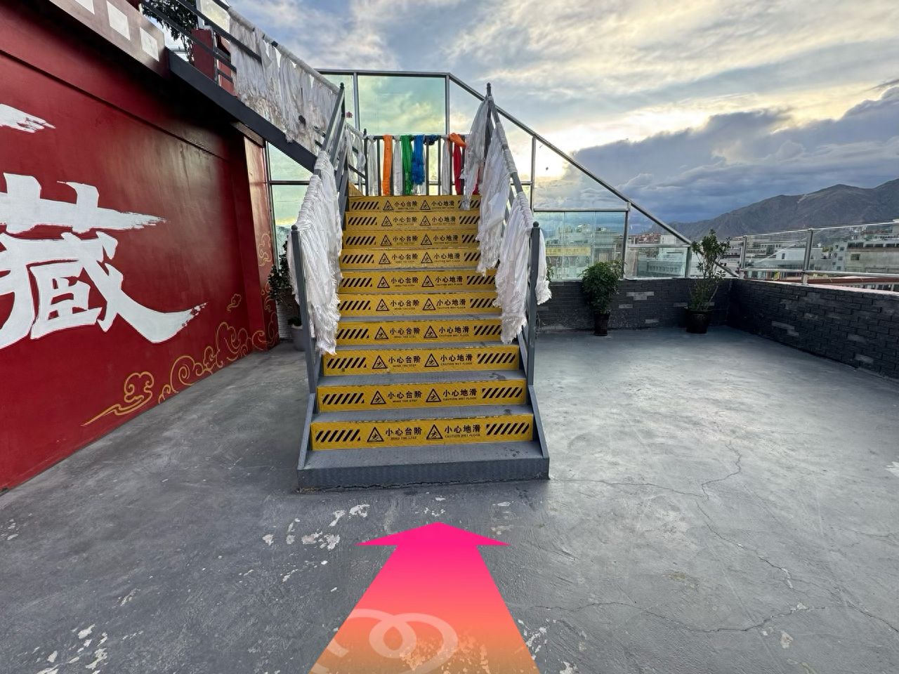 null — step-by-step photo guide