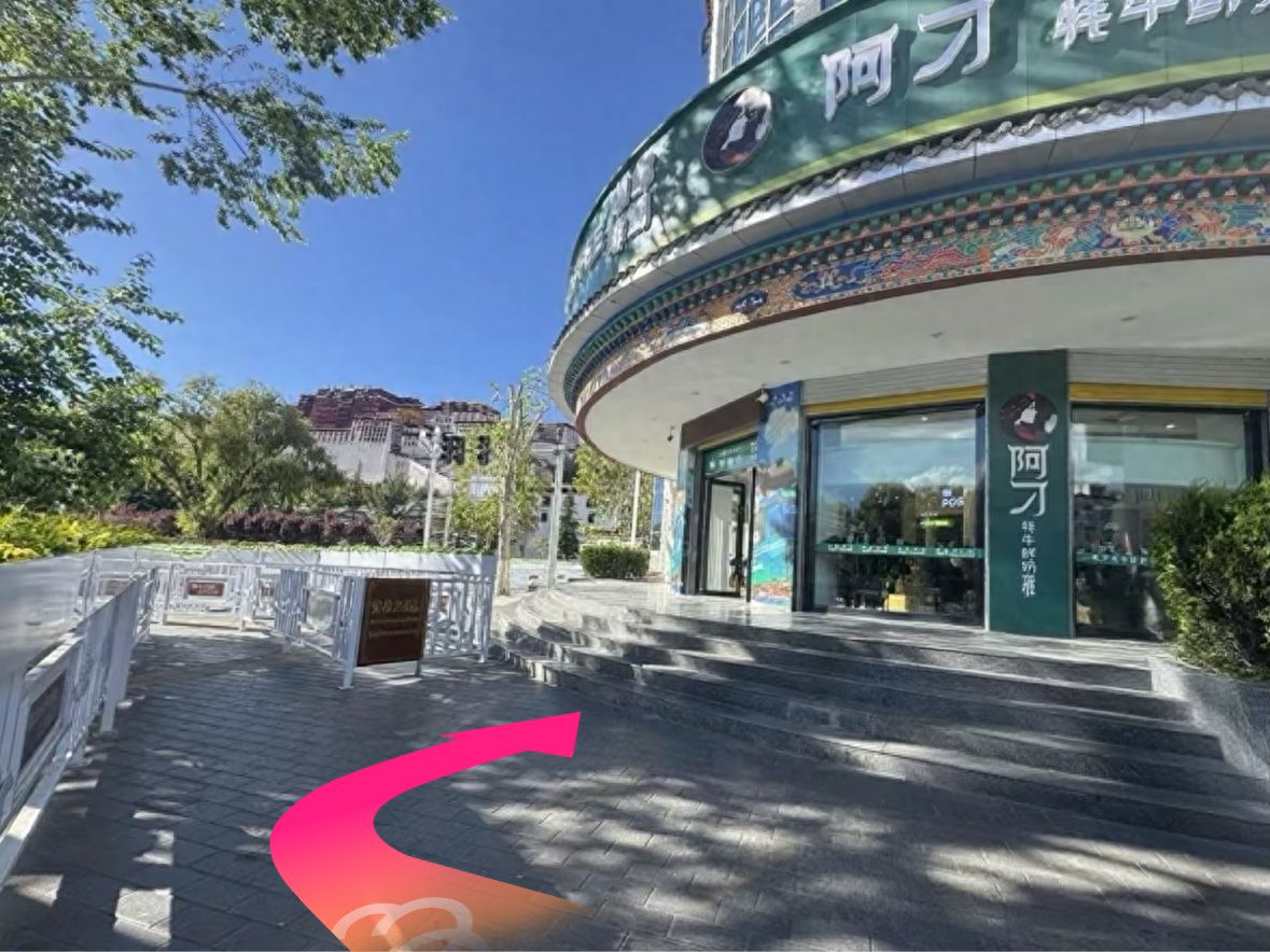 null — step-by-step photo guide