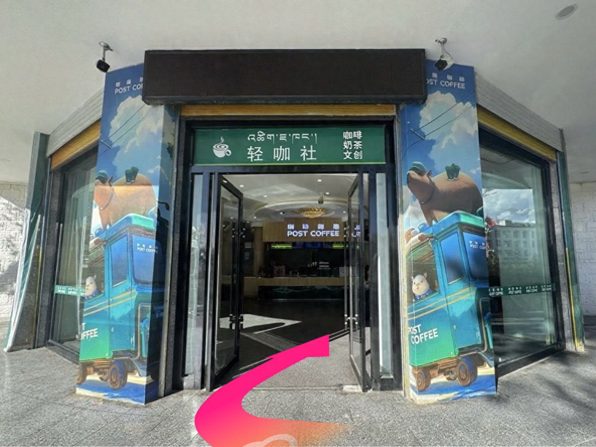 null — step-by-step photo guide