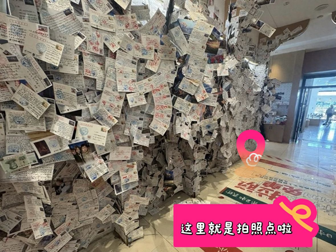 null — step-by-step photo guide