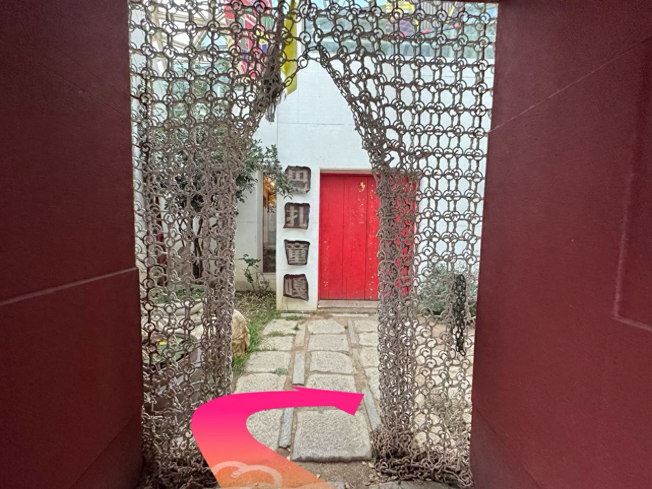 null — step-by-step photo guide