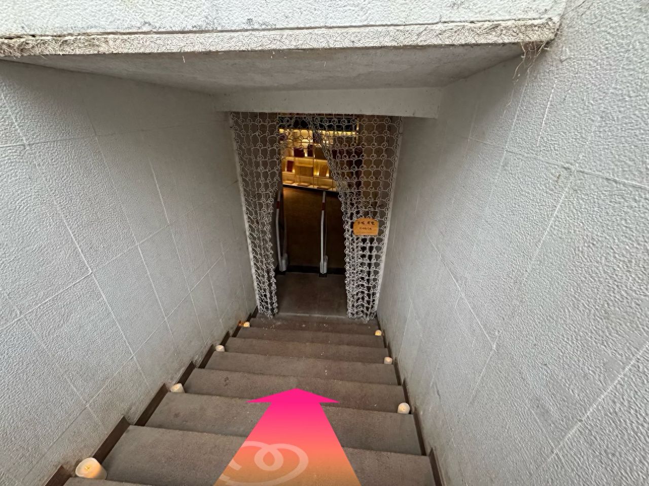 null — step-by-step photo guide