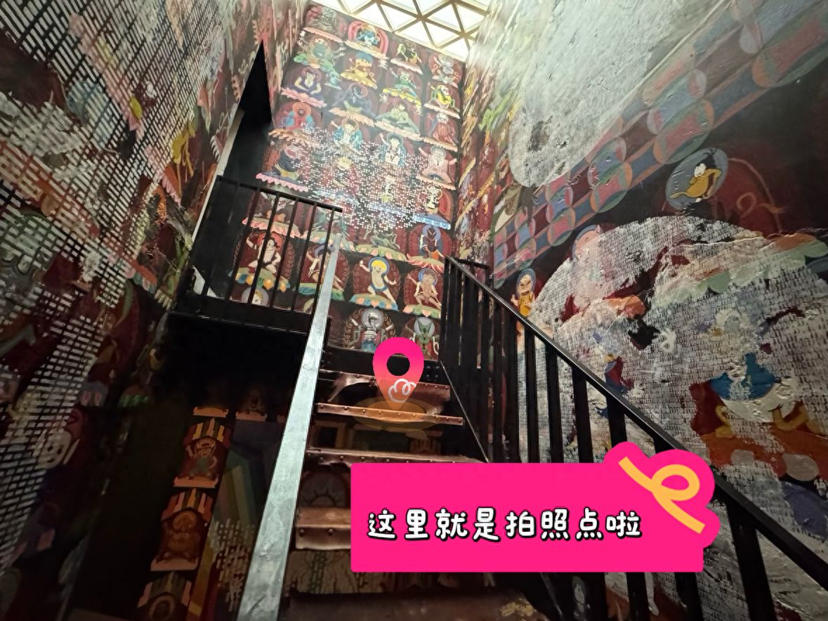 null — step-by-step photo guide