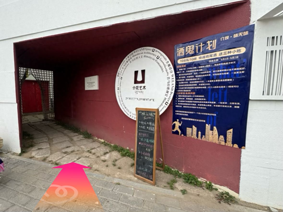 null — step-by-step photo guide