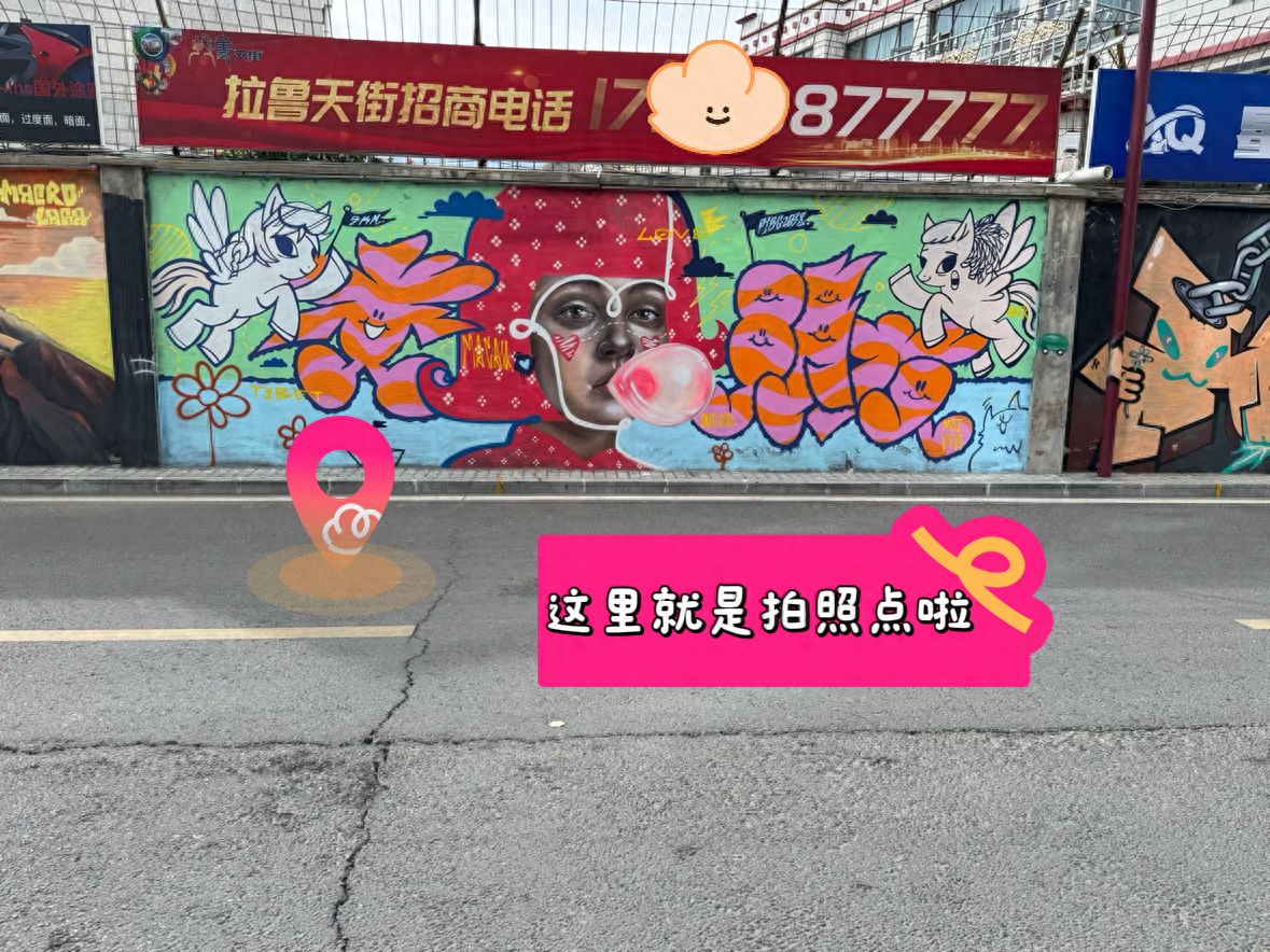 null — step-by-step photo guide