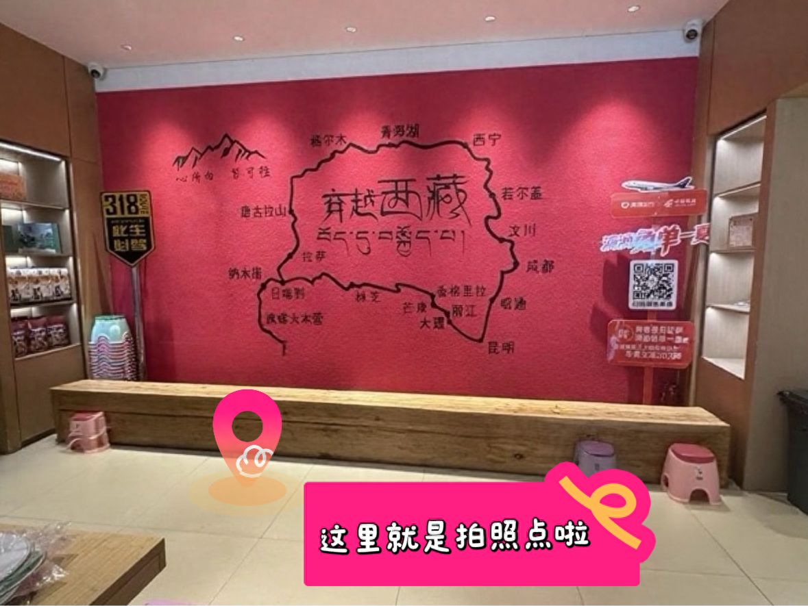 null — step-by-step photo guide