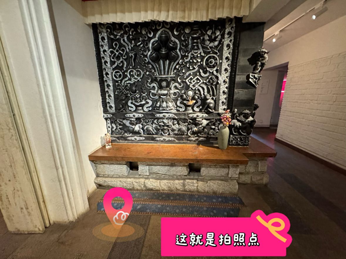 null — step-by-step photo guide