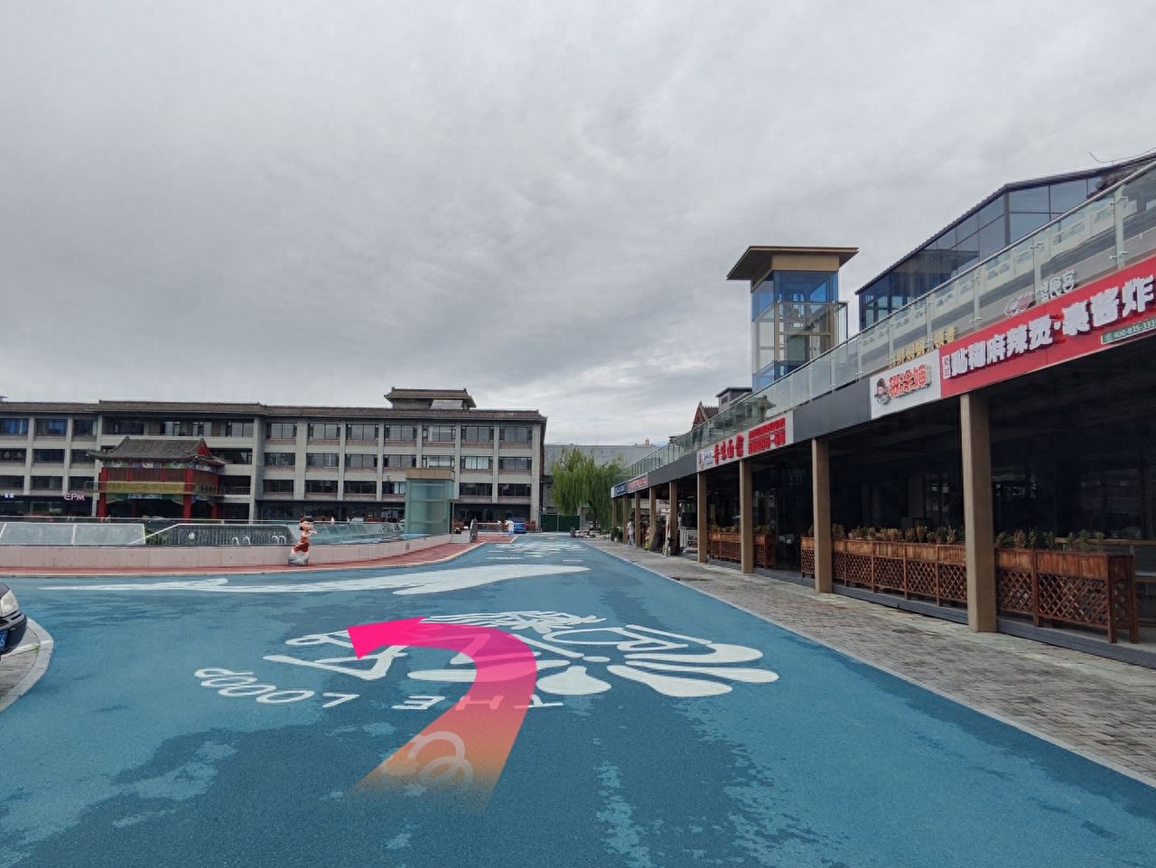 null — step-by-step photo guide