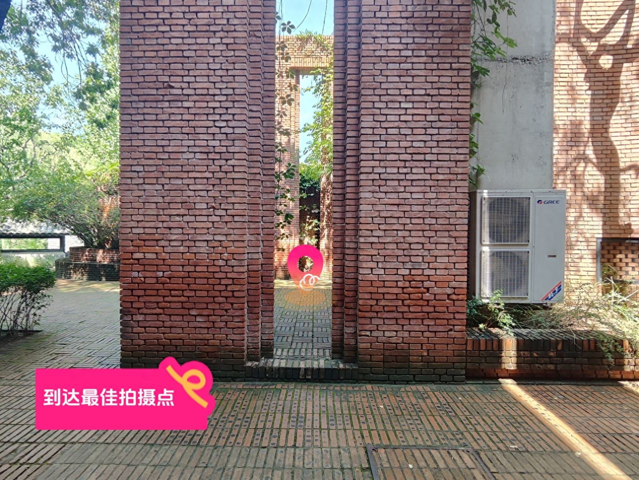 null — step-by-step photo guide