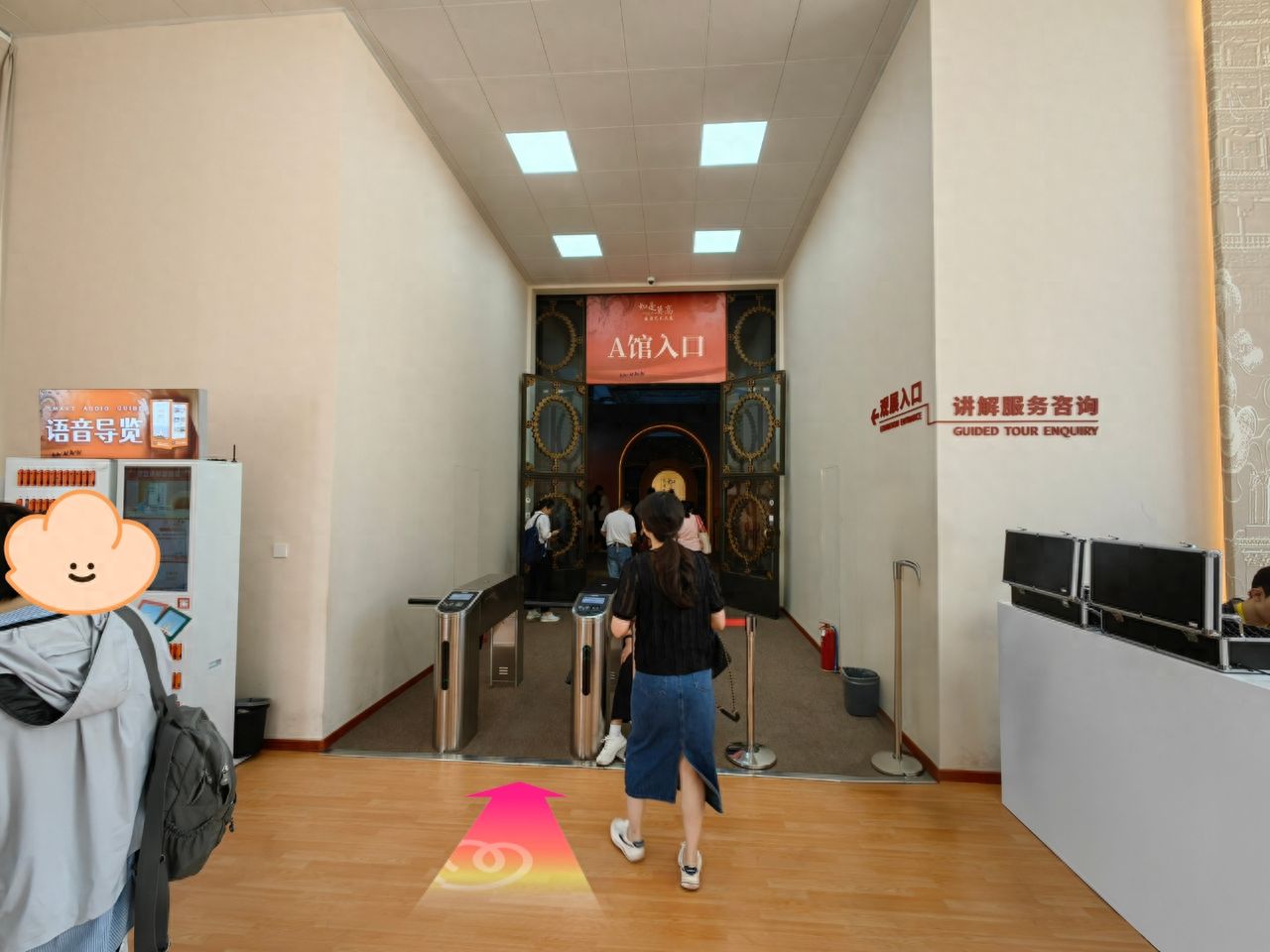 null — step-by-step photo guide