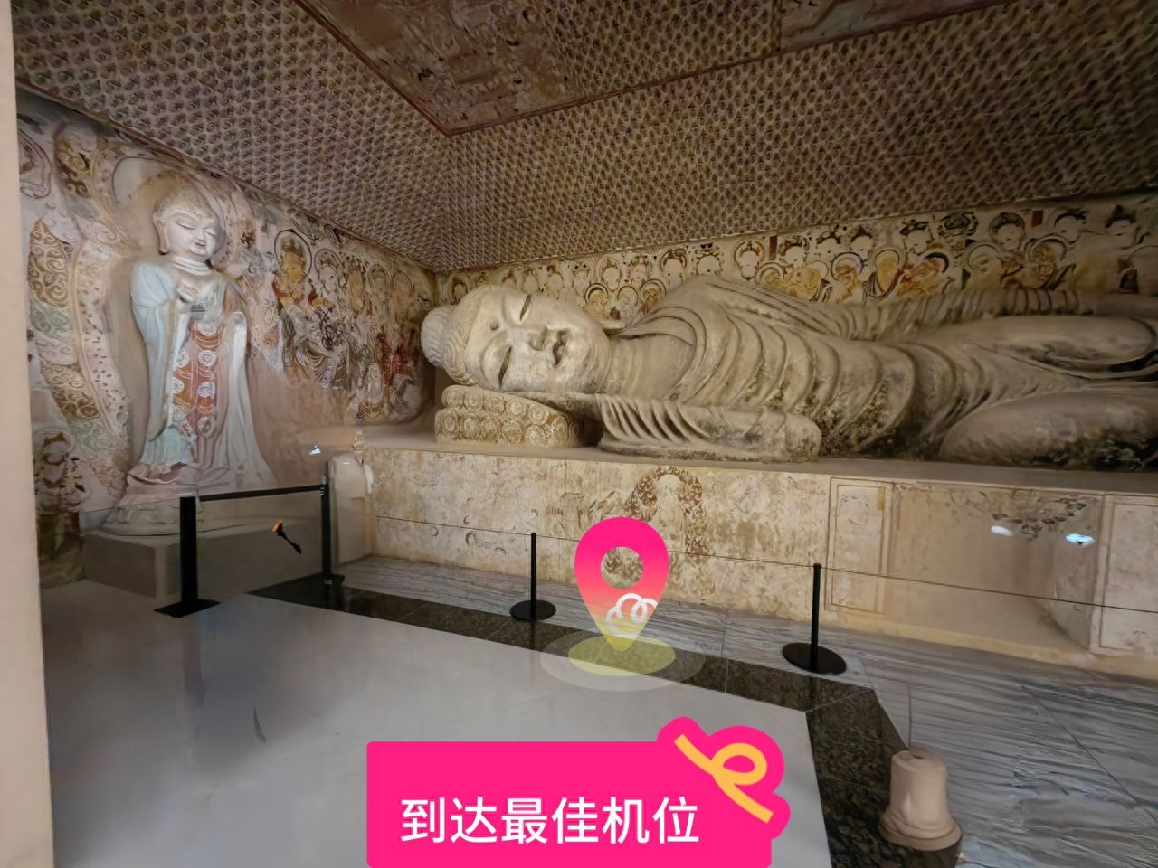 null — step-by-step photo guide