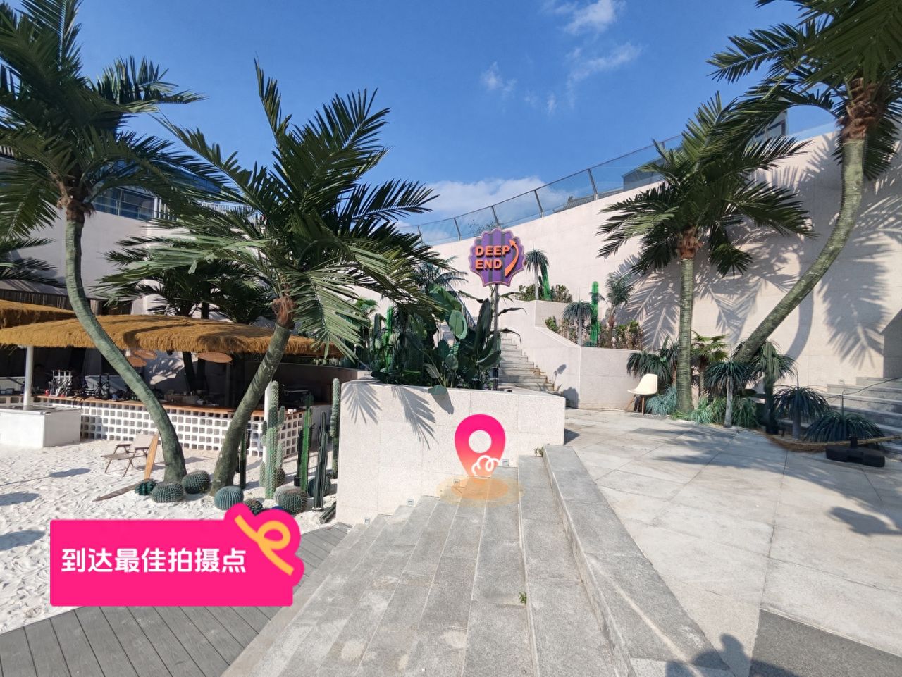 null — step-by-step photo guide