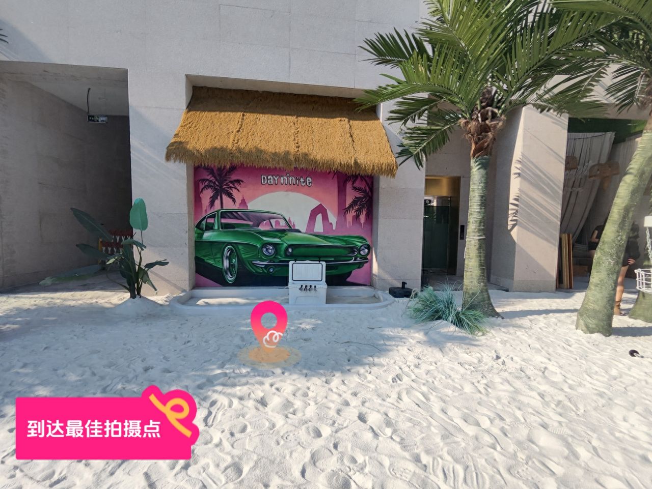 null — step-by-step photo guide