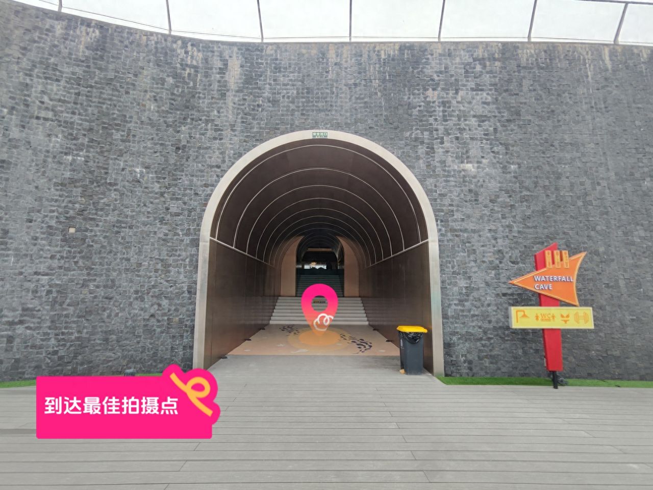 null — step-by-step photo guide