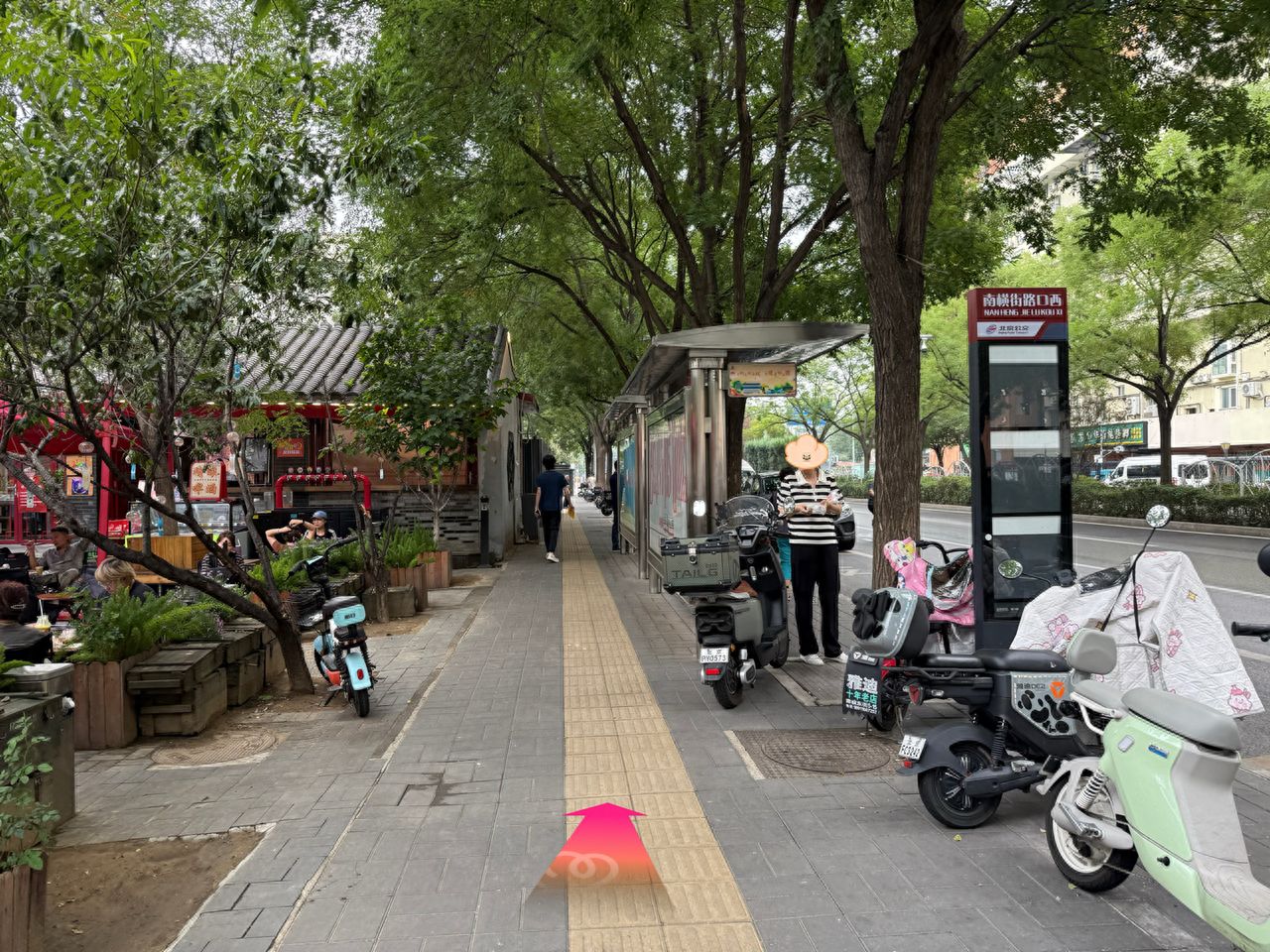 null — step-by-step photo guide