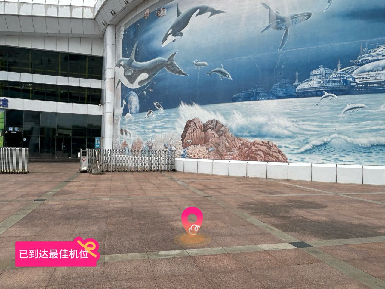 null — step-by-step photo guide