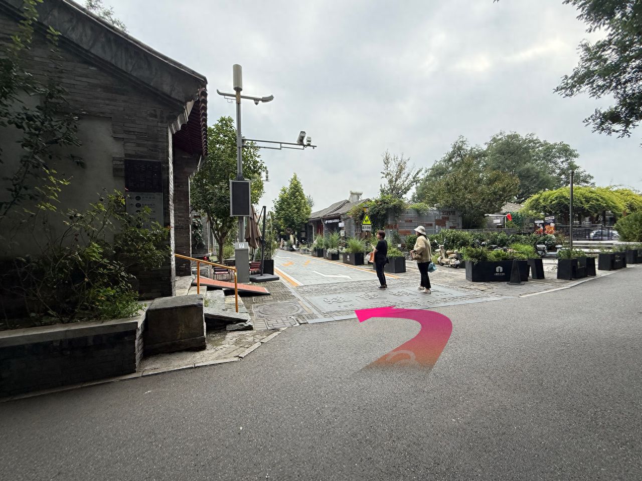 null — step-by-step photo guide