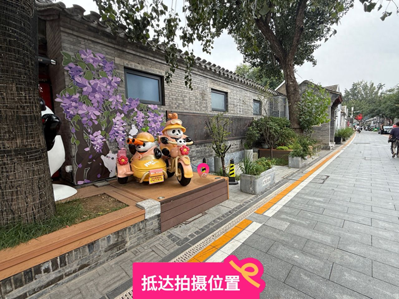 null — step-by-step photo guide