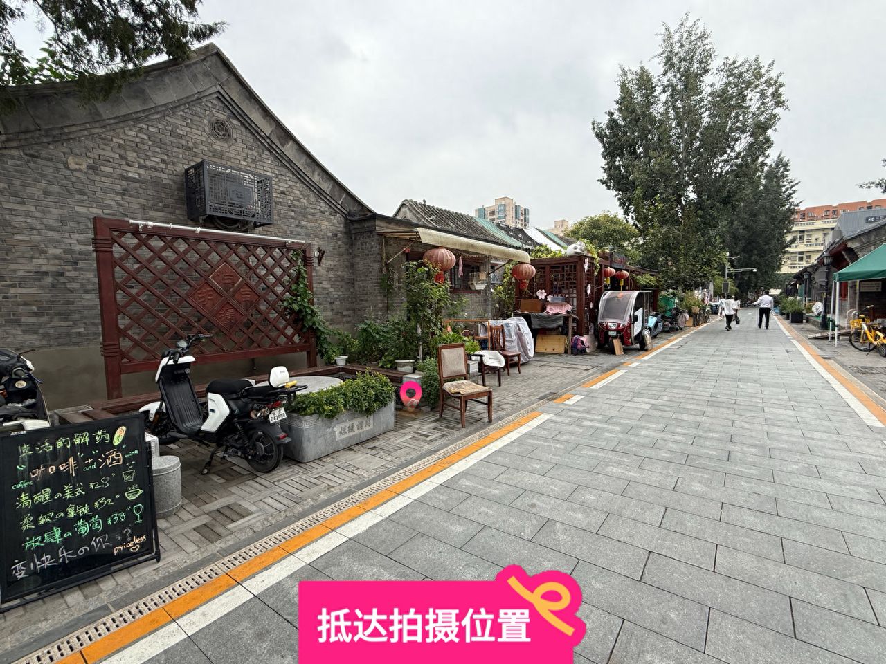 null — step-by-step photo guide