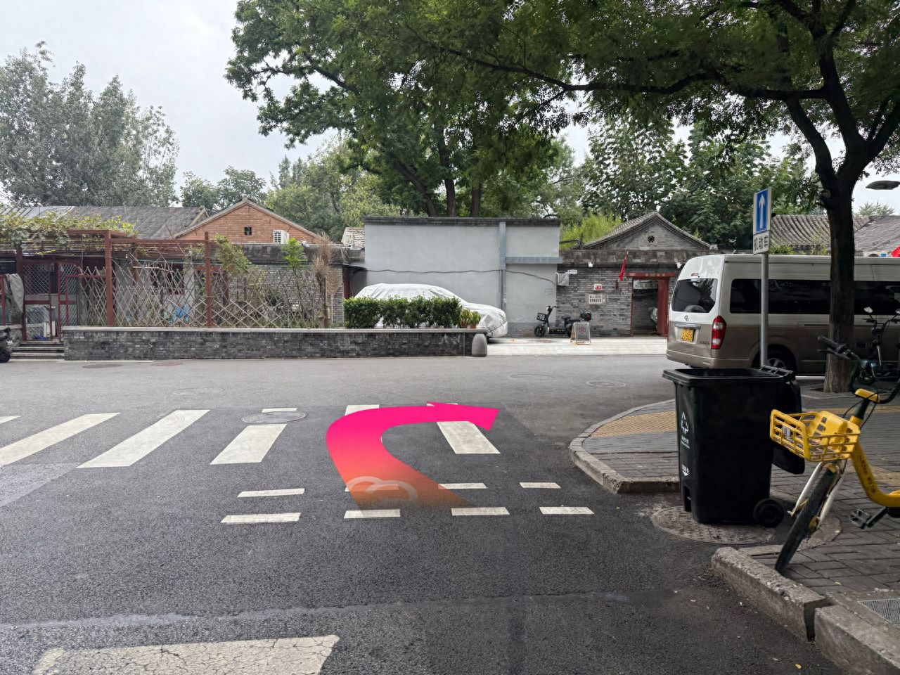 null — step-by-step photo guide