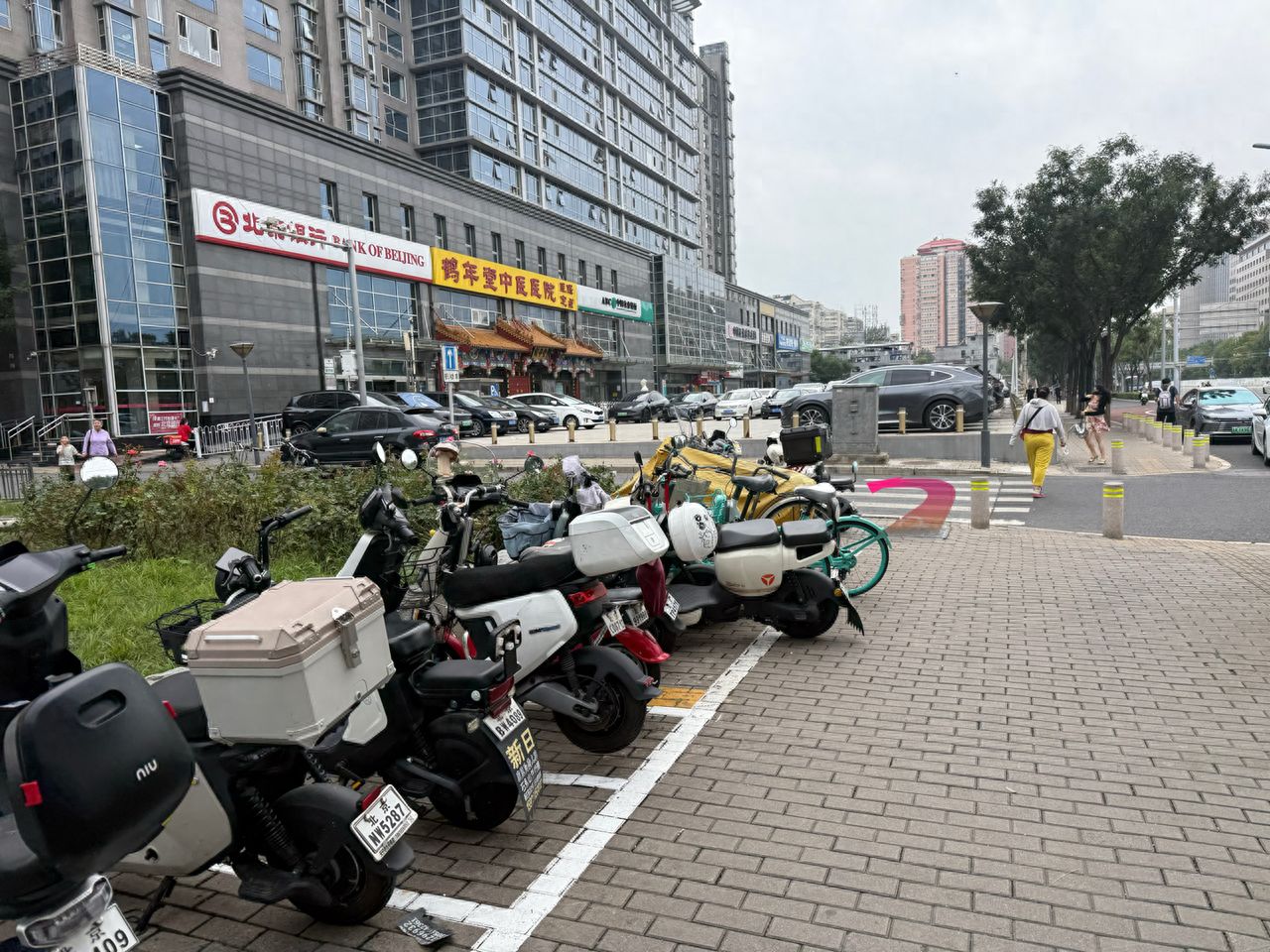 null — step-by-step photo guide