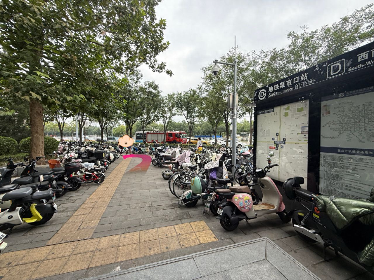 null — step-by-step photo guide