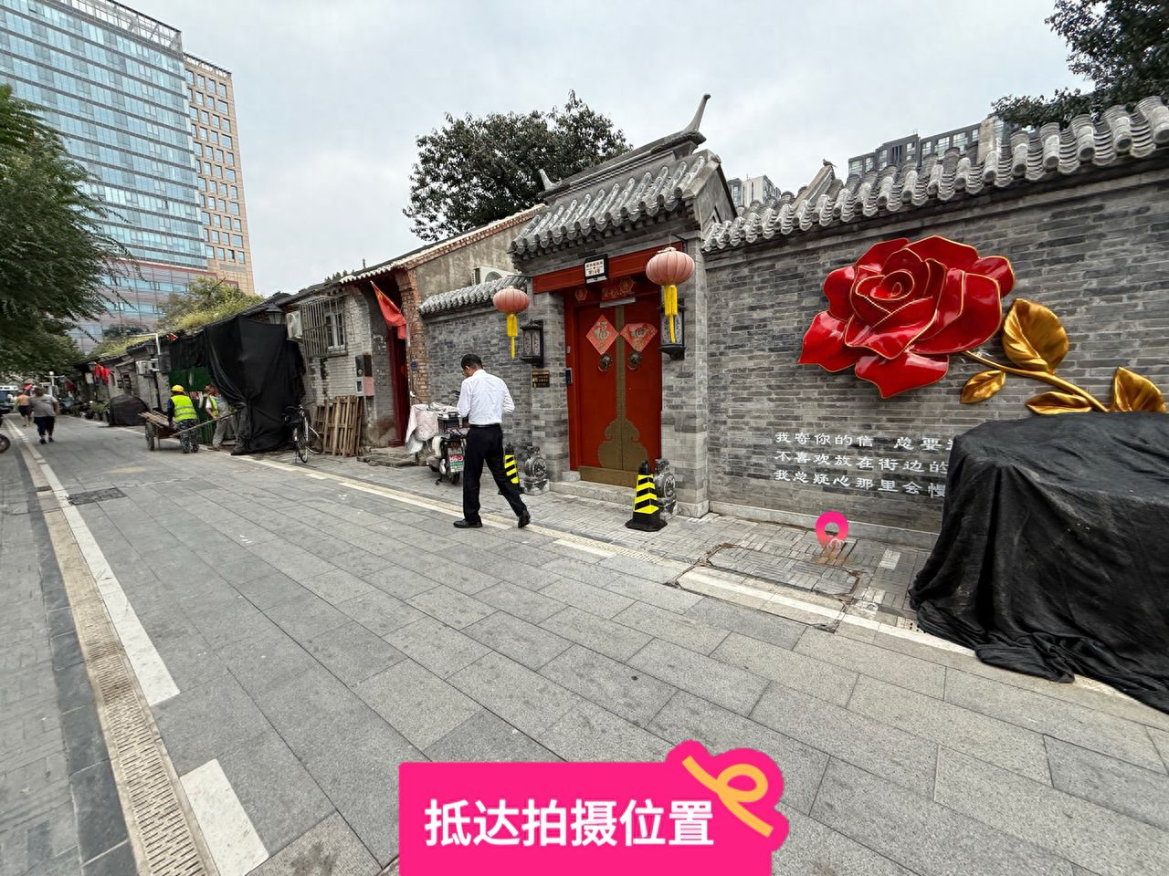 null — step-by-step photo guide