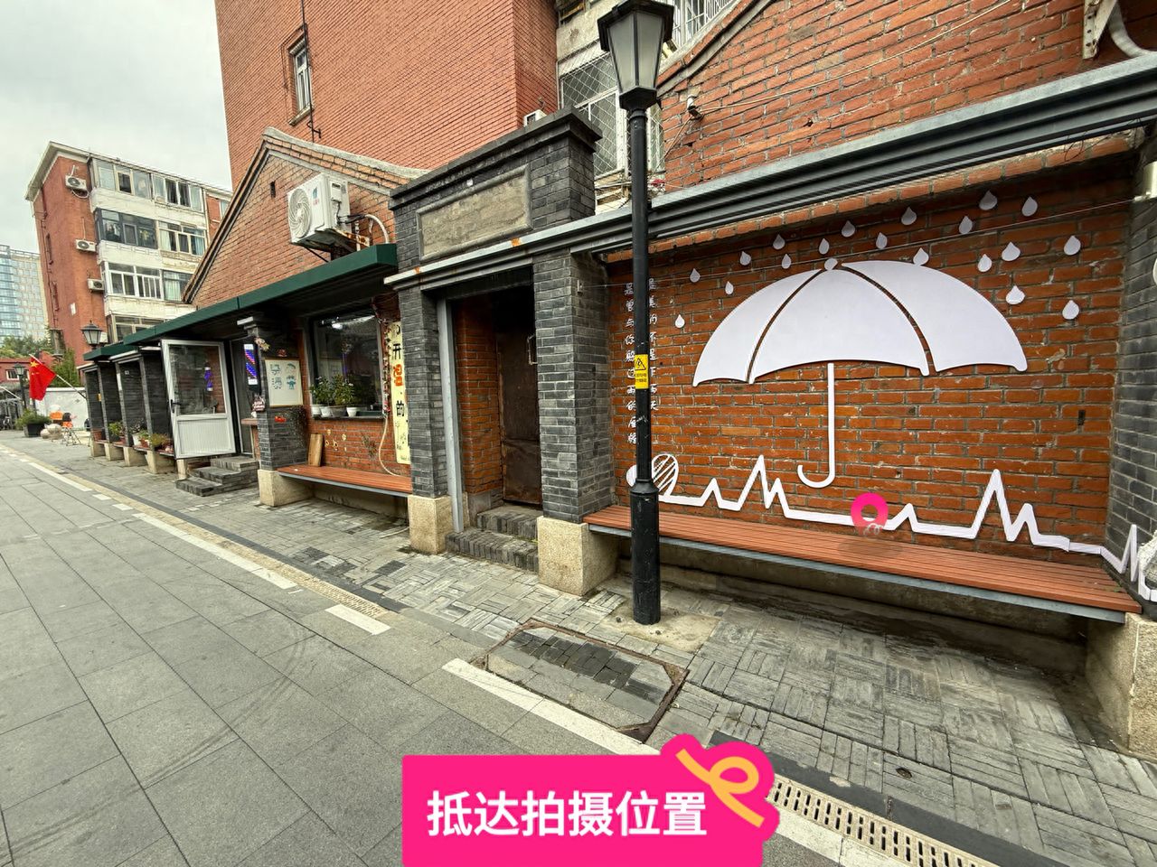 null — step-by-step photo guide