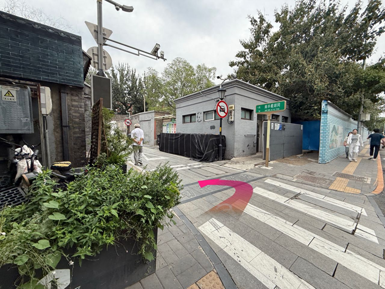 null — step-by-step photo guide