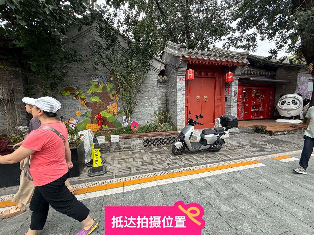 null — step-by-step photo guide