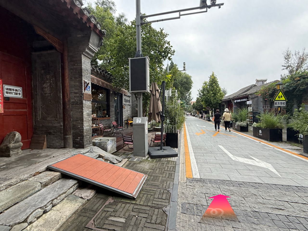 null — step-by-step photo guide