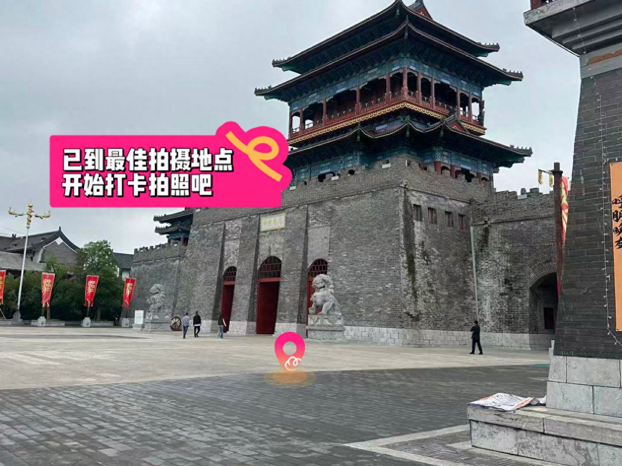 null — step-by-step photo guide